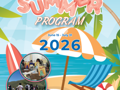 Picture of Program cover. Click here to view our Program